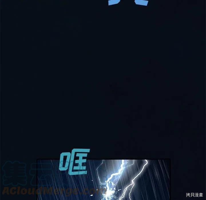 第169话