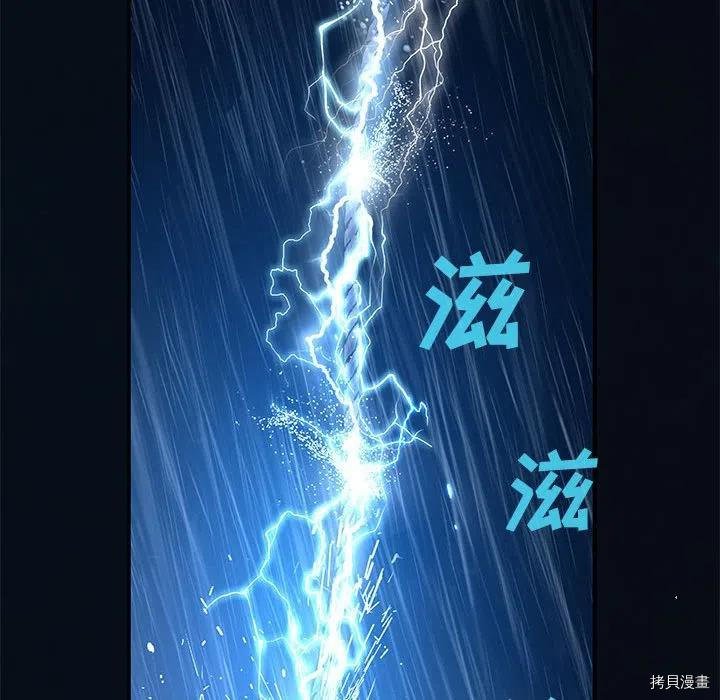 第169话