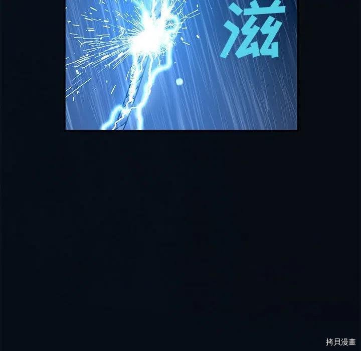 第169话
