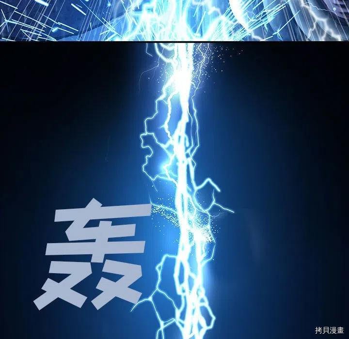 第169话
