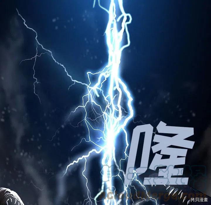第169话