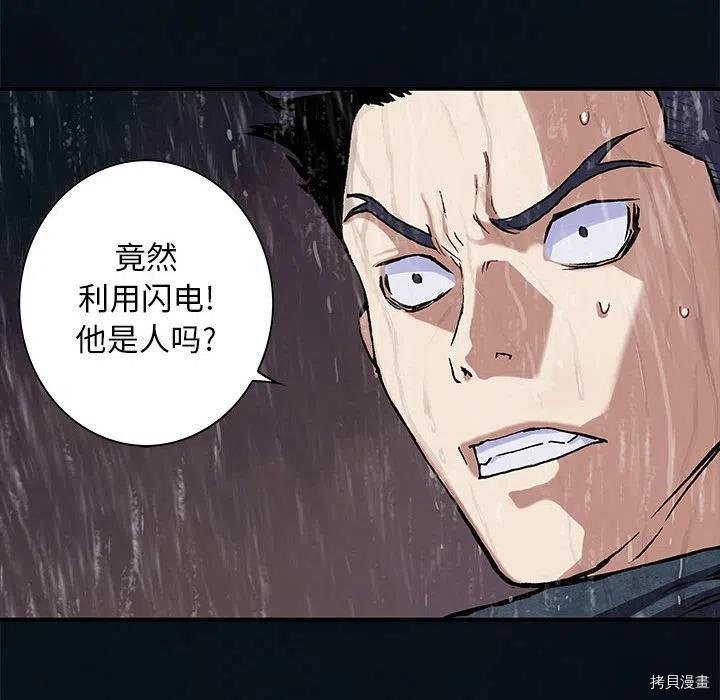 第169话