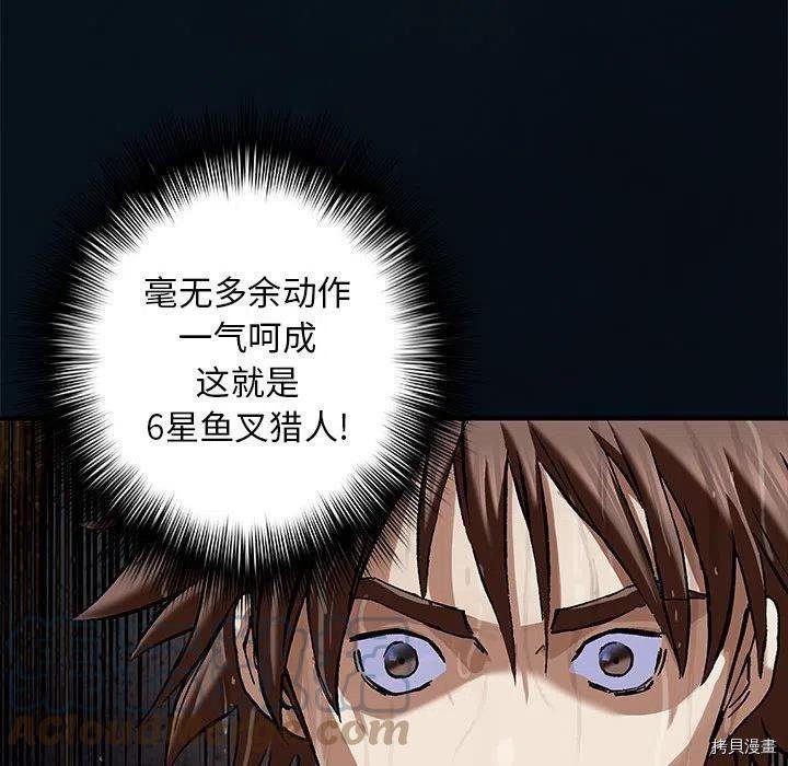 第169话