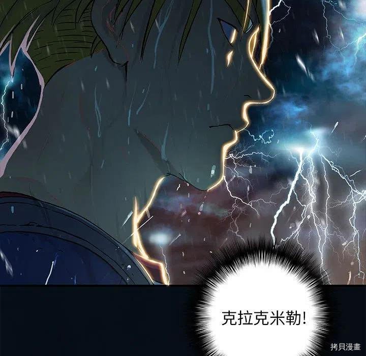 第169话