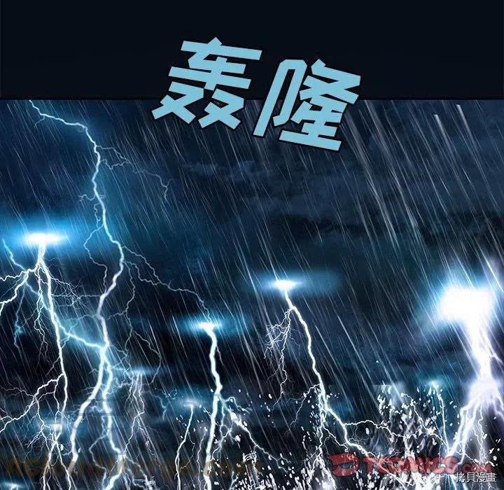 第169话