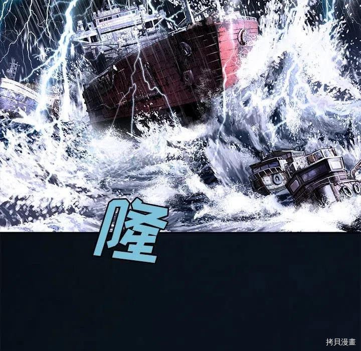第169话