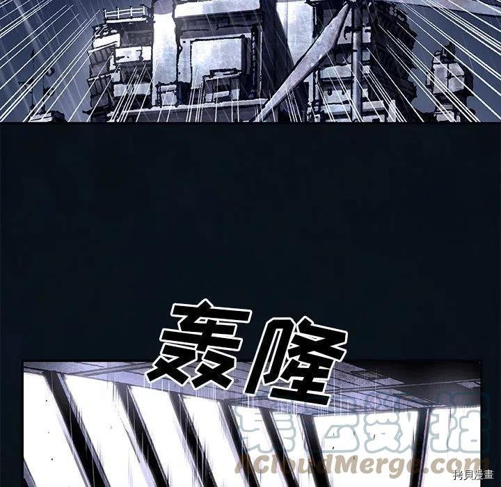 第169话