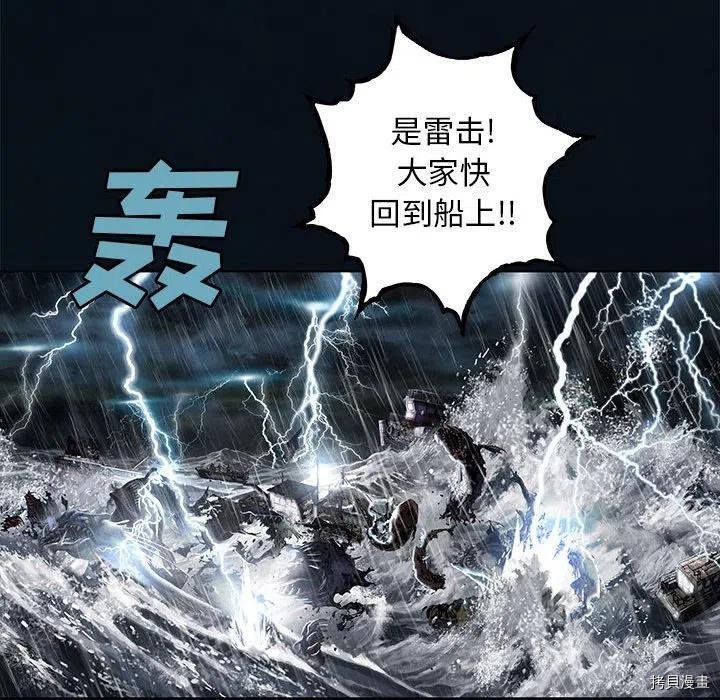 第169话