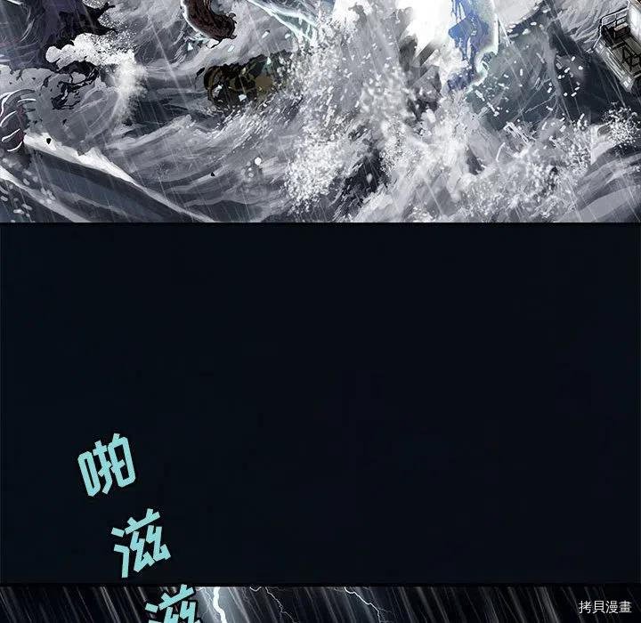 第169话