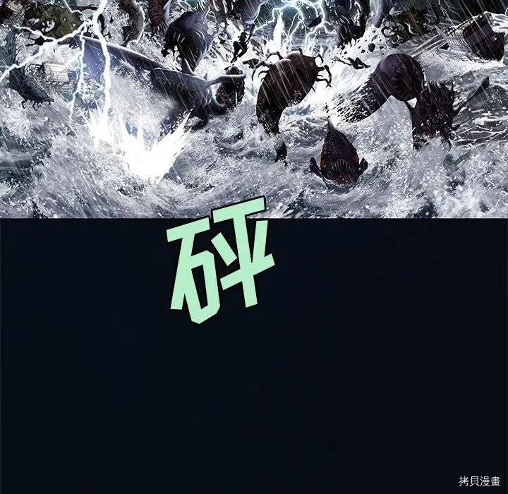 第169话