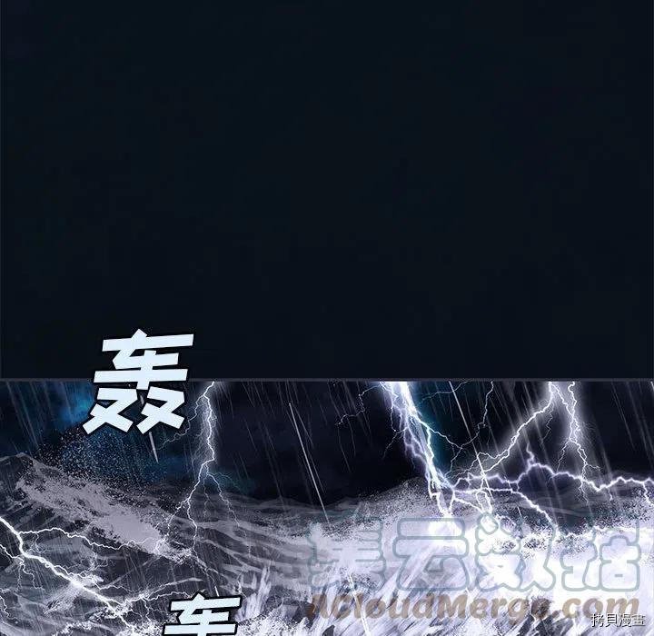 第169话