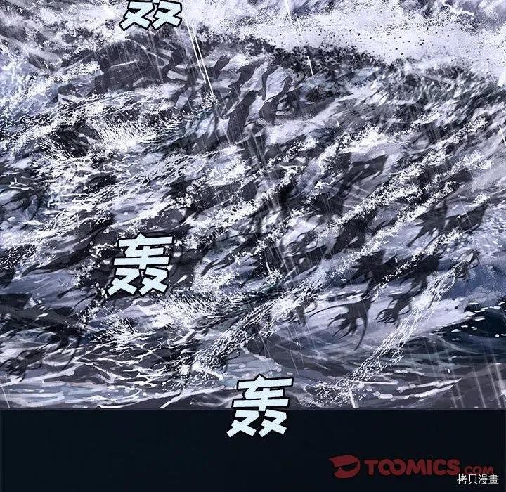 第169话