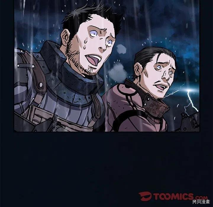 第169话