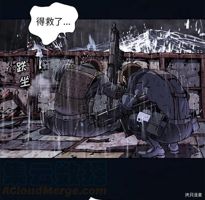第169话