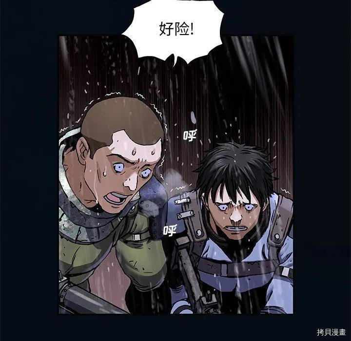 第169话