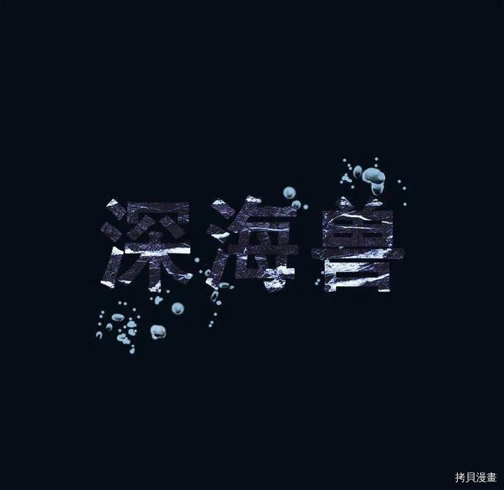 第169话