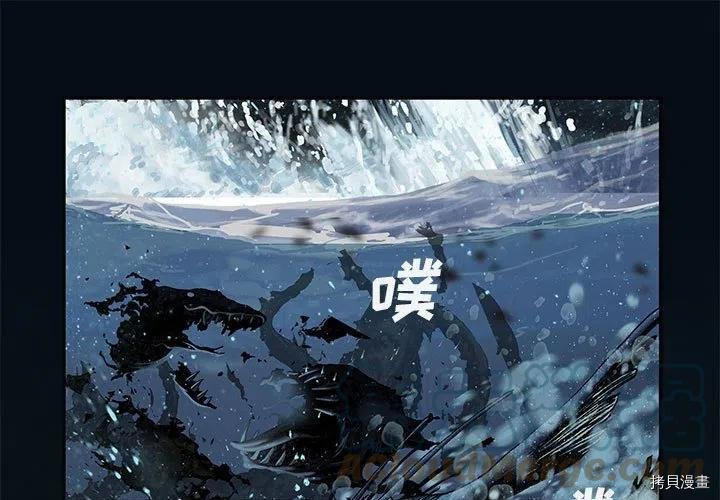 第170话