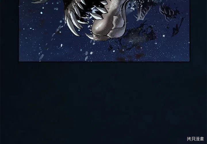 第170话