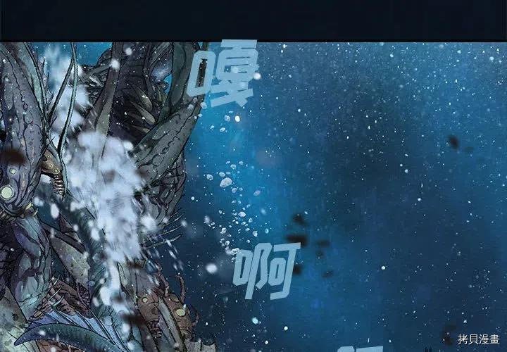 第170话