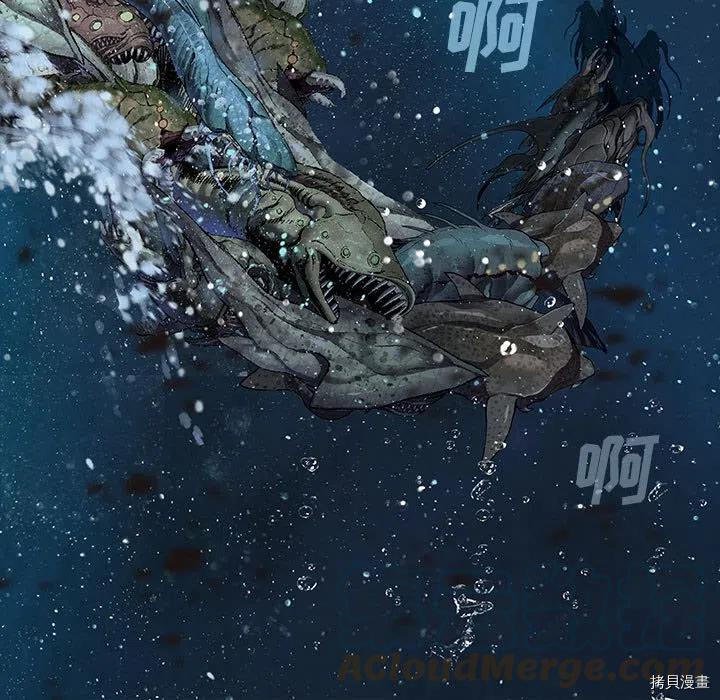 第170话
