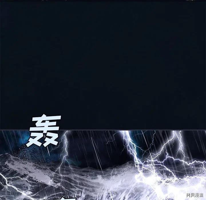第170话