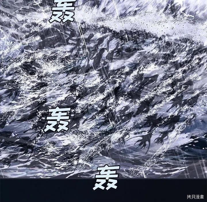 第170话