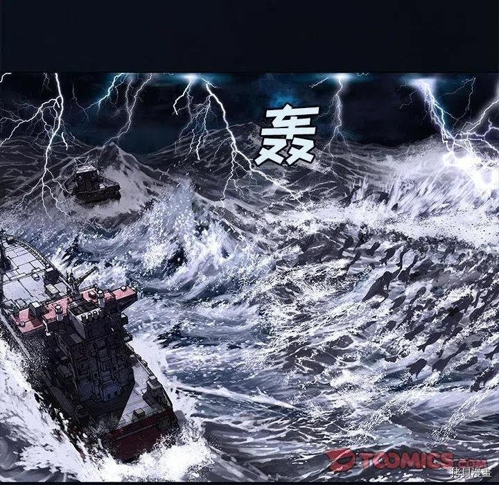 第170话