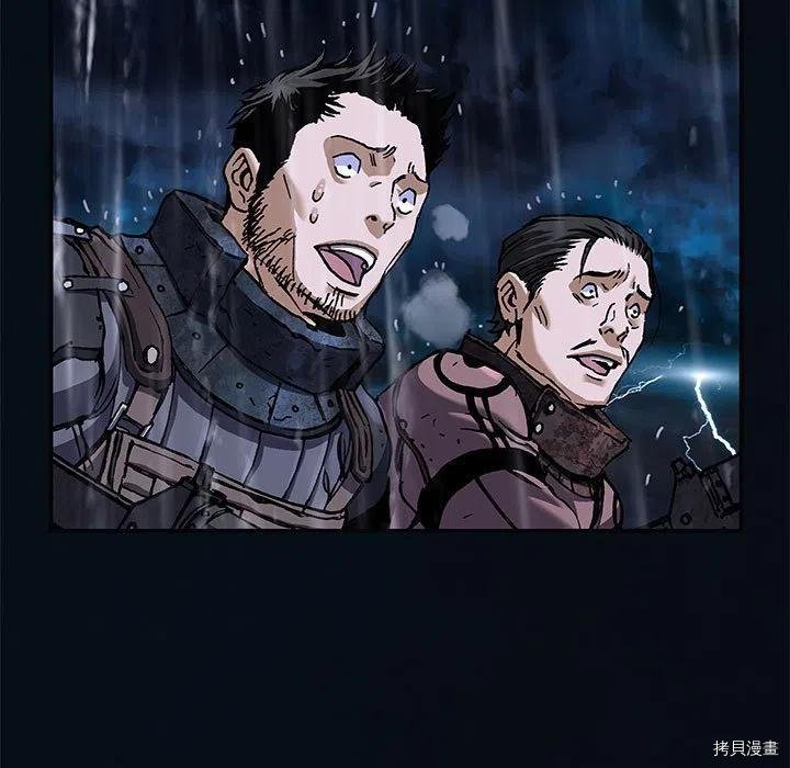 第170话