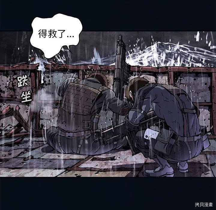 第170话