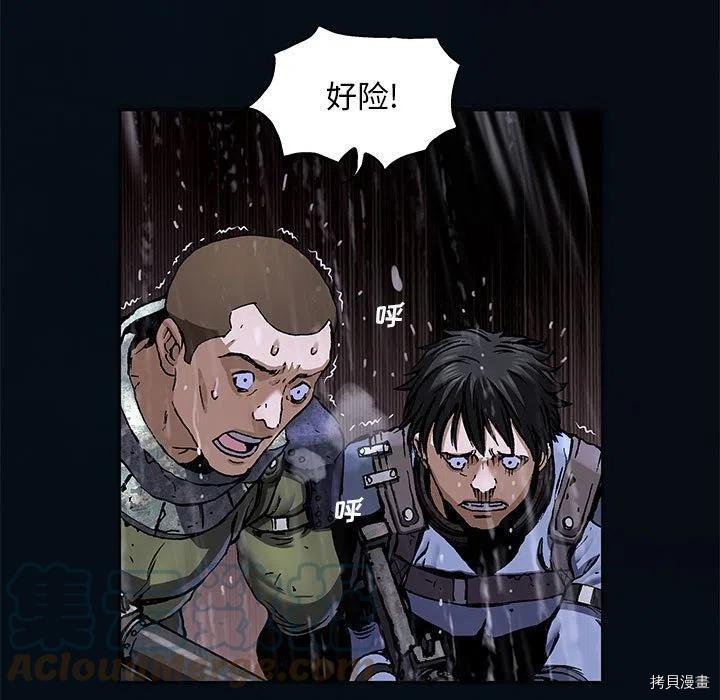 第170话