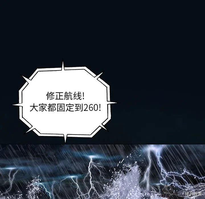 第170话