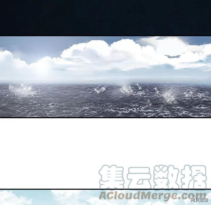 第170话
