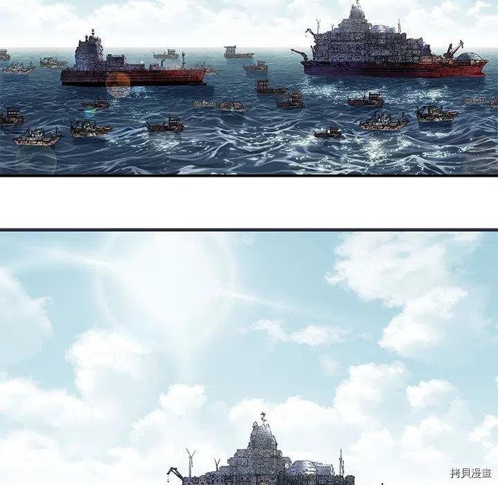 第170话