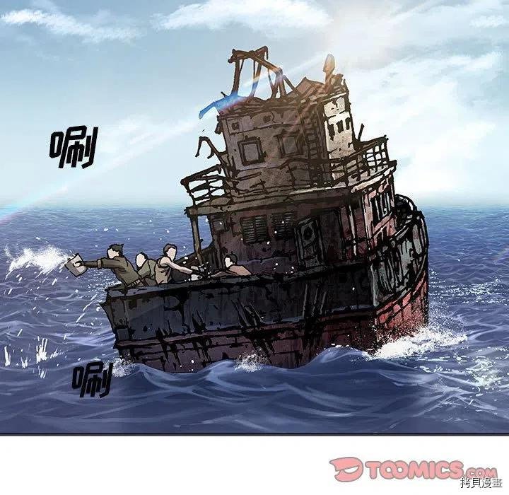 第170话