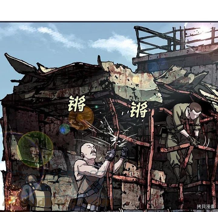 第170话