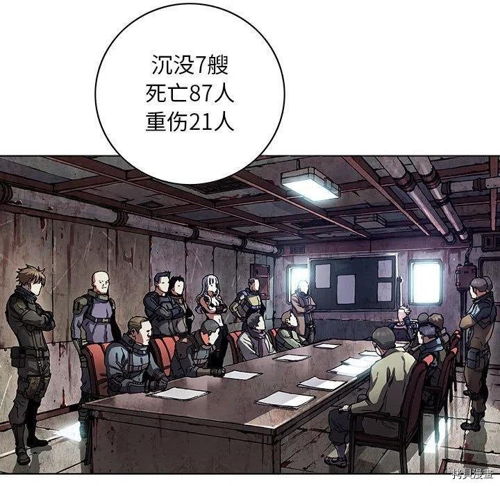 第170话