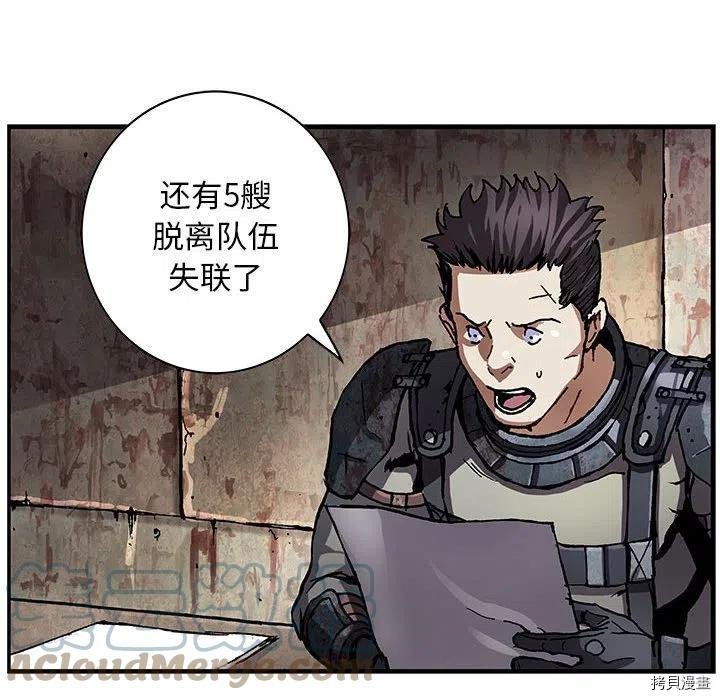 第170话