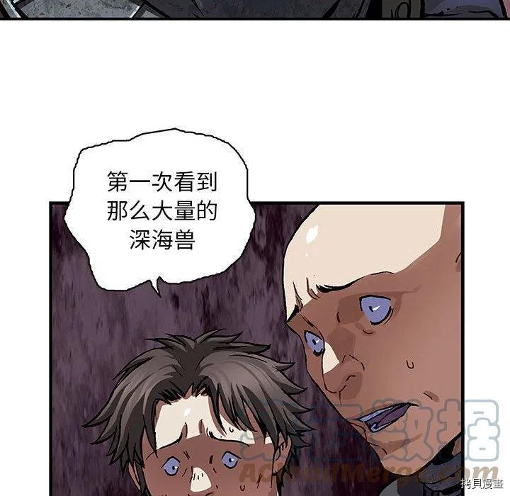 第170话