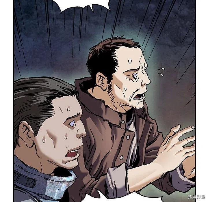 第170话