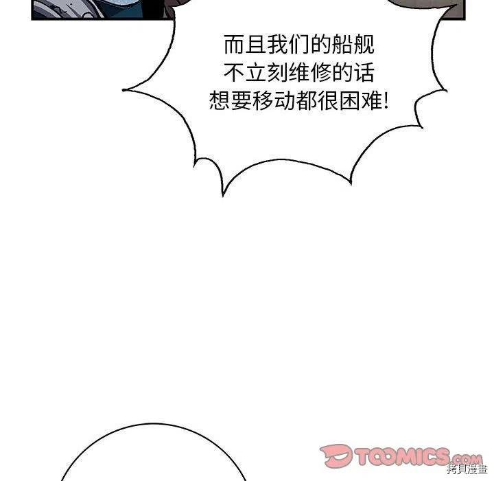 第170话