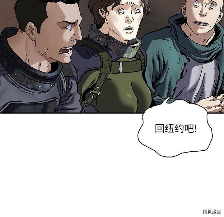 第170话