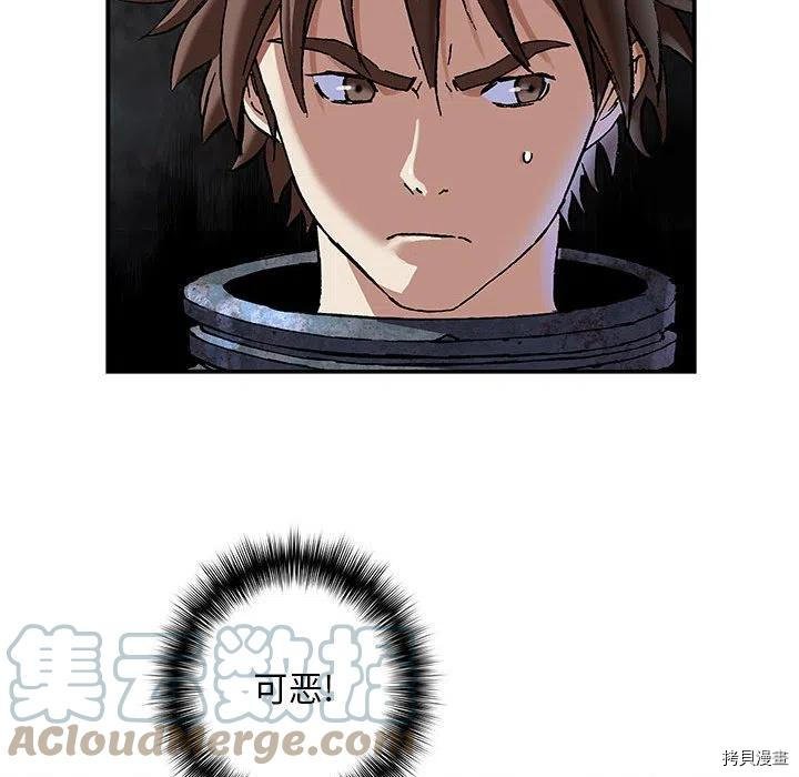 第170话