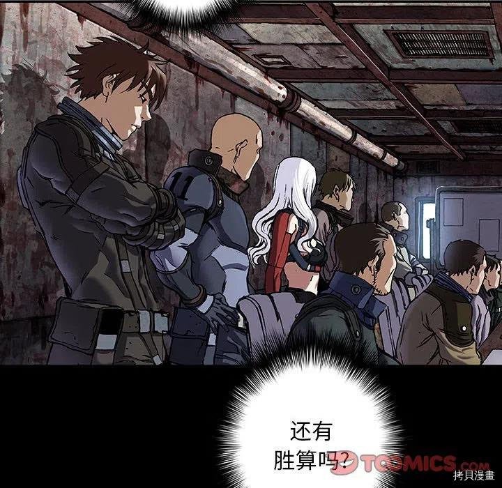 第170话