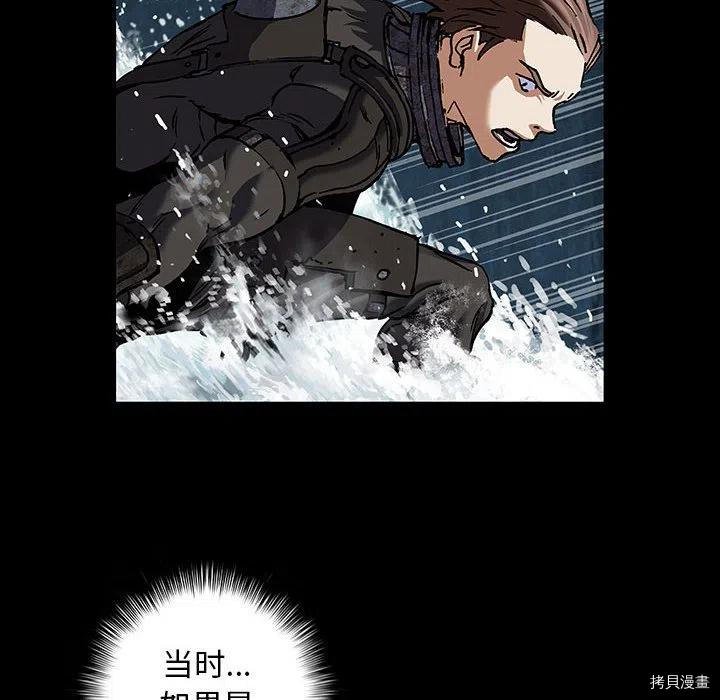 第170话
