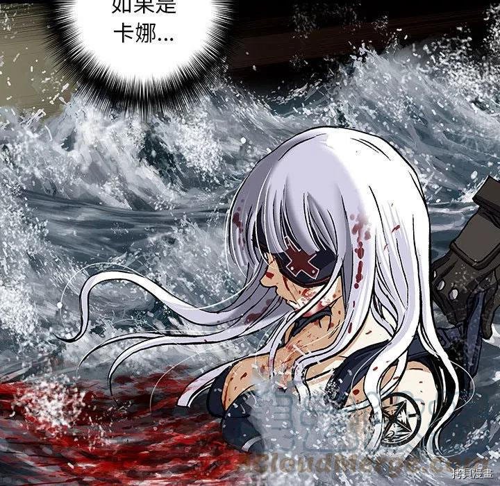 第170话
