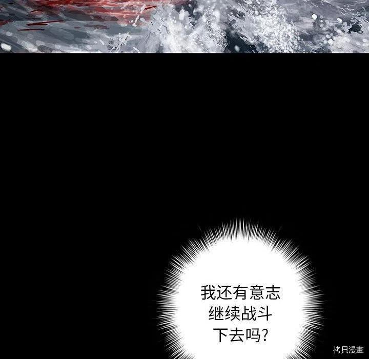 第170话