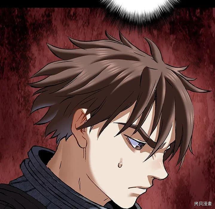 第170话