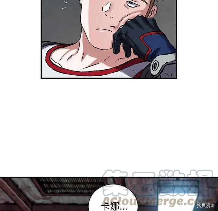 第170话