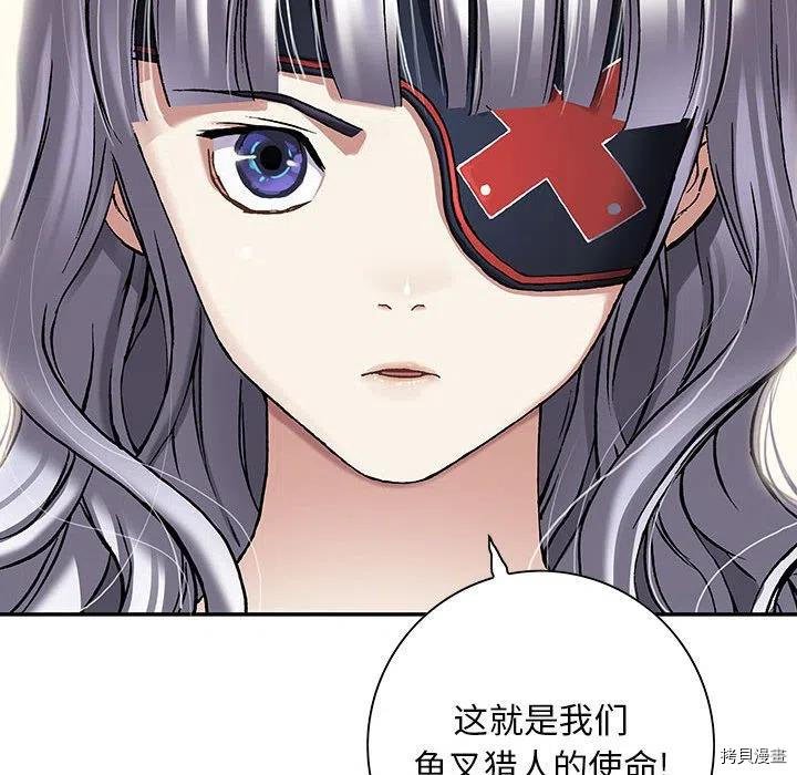第170话