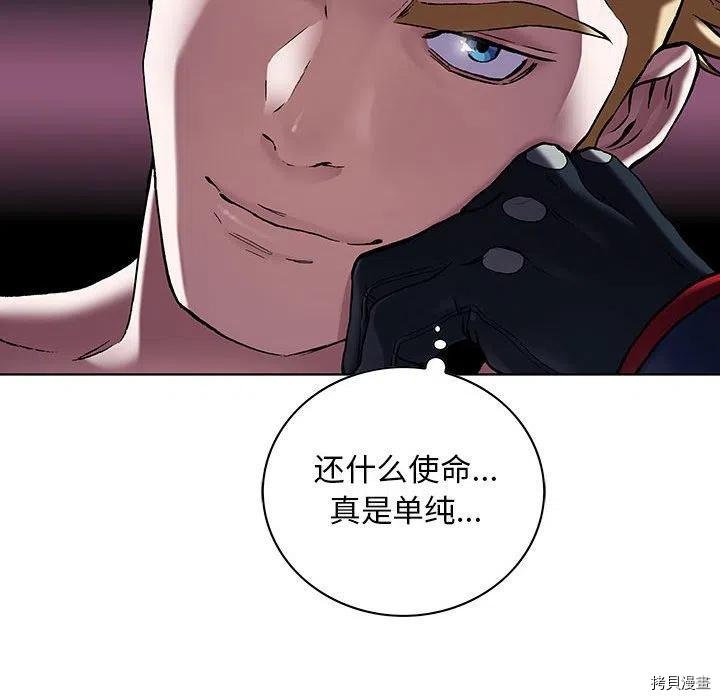 第170话
